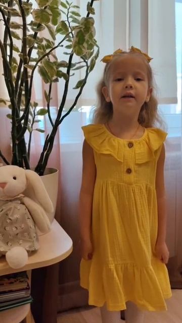 Полина Смирнова