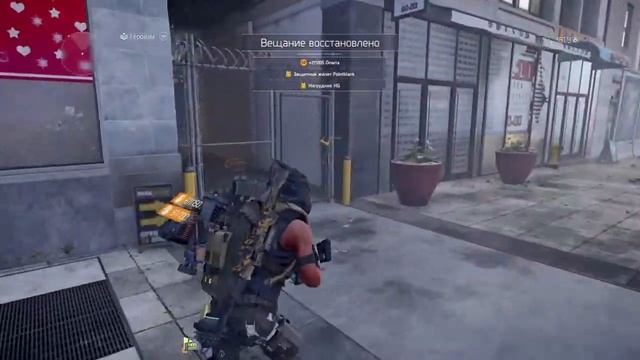 ПОЗЫВНОЙ: ШЕРШЕНЬ. БУДЕТ ЛИ ХАРТЛЕНД ПО ТИПУ ВЫЖИВАНИЯ?! смотреть онлайн