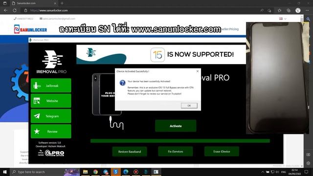 iRemoval Pro 1 Click Bypass Hello iPhone/iPad iOS15-16 Support | Sanunlocker.com смотреть онлайн