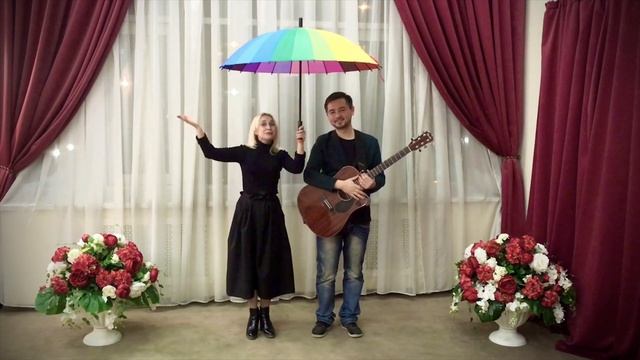 Приглашаем на гала-концерт фестиваля «ЗОНТИКИ» смотреть онлайн