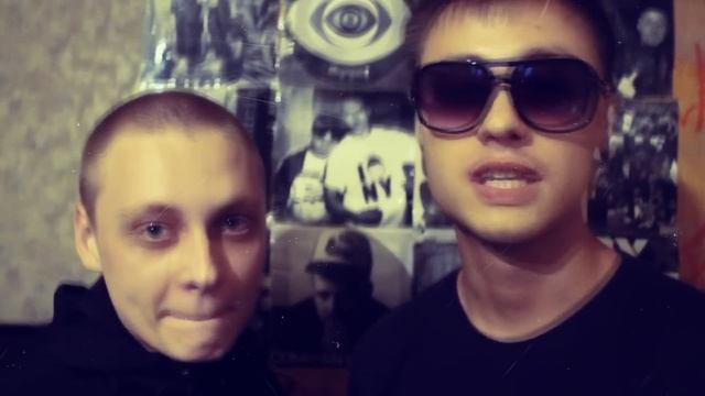 Lin(Гамора) & Malik Видеоприглашение смотреть онлайн