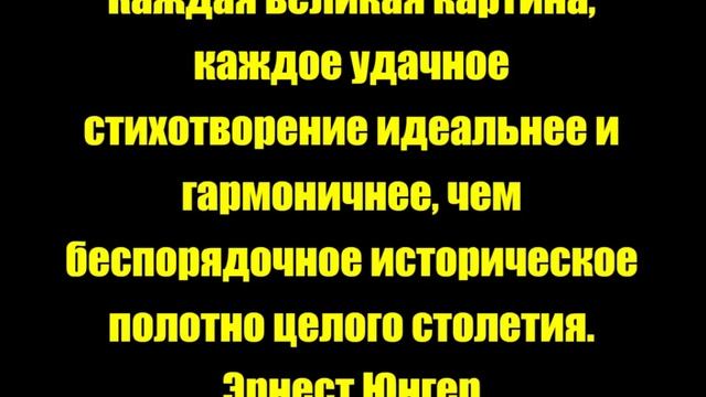 Нарсисо Йепес - Хоакин Родриго - Адажио Аранхуэсского концерта смотреть онлайн