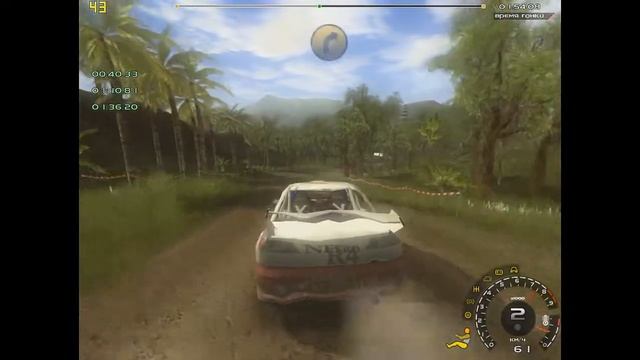 Xpand Rally Extreme [2006] gameplay on MSI GX 610 laptop / Radeon HD2600 смотреть онлайн