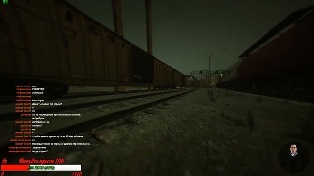 ПРОХОДИМ GTA 5 ОТ НАЧАЛА ДО КОНЦА С ДАНИЛКОЙ [#2] смотреть онлайн