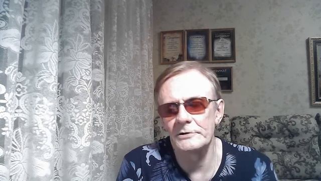 Число души 7 смотреть онлайн