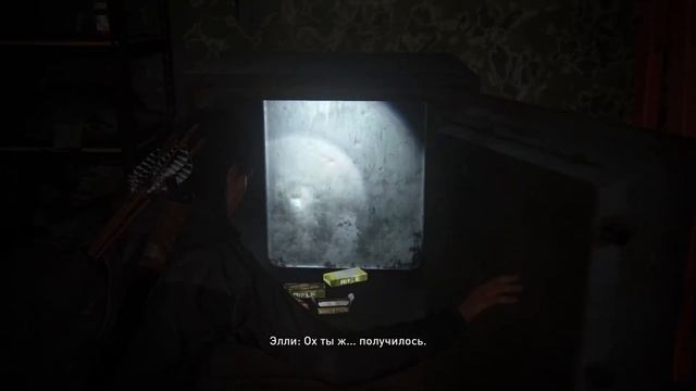 Одни из нас: Часть II_20220308183603 смотреть онлайн