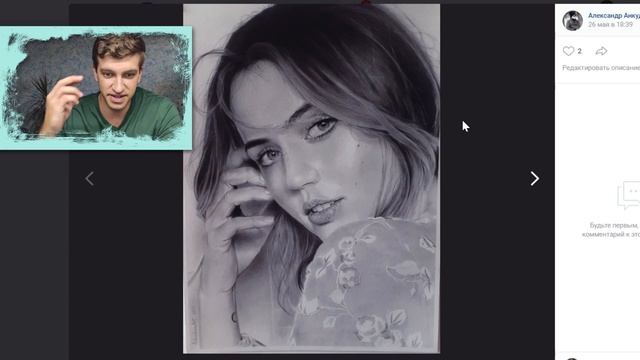 РЕАКЦИЯ НА РИСУНКИ ПОДПИСЧИКОВ / Часть 2 смотреть онлайн