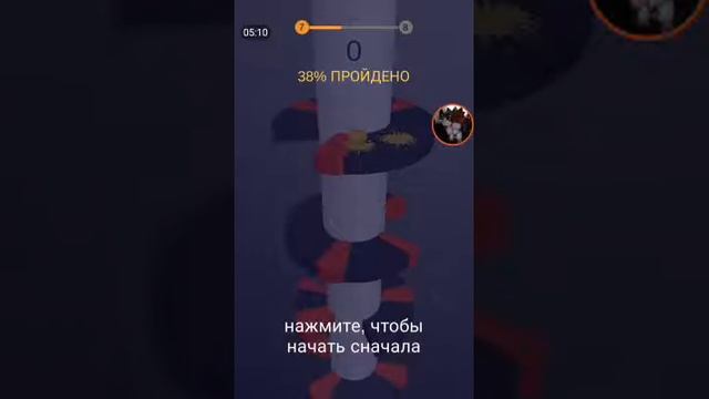 Играем в Helix Jump.