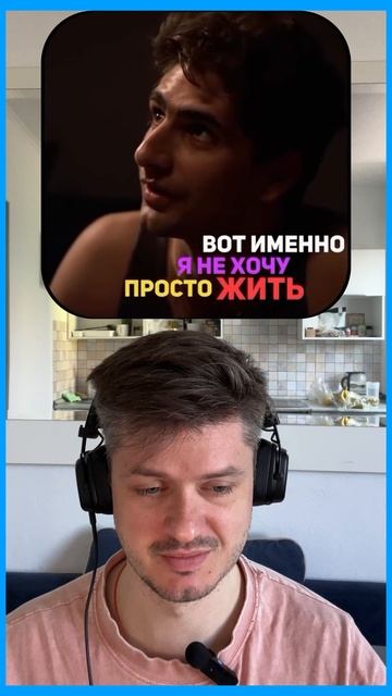 #клансопрано #сопрано #фильмы #кино #мультфильм #лучшиецитаты #лучшиемоменты #кинодубляж #дубляж смотреть онлайн