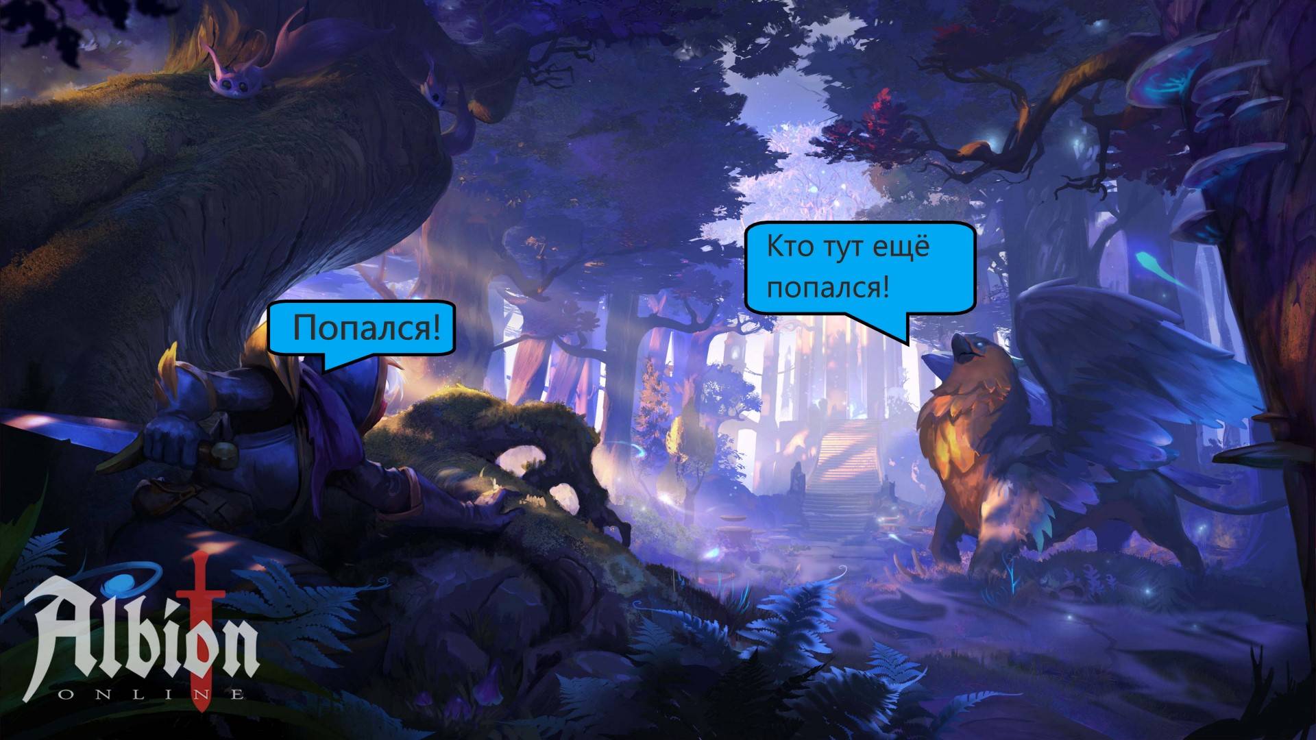 С самых низов|AlbionOnline