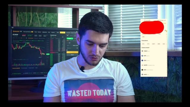 NEXO Вывод 125 $ . +25$ за друга в Биткоине смотреть онлайн