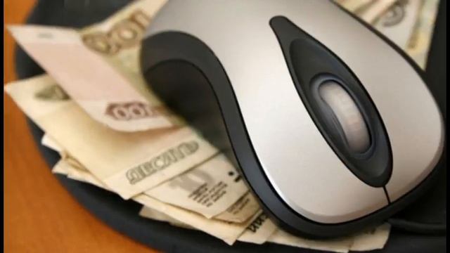 бизнес в интернете аукцион смотреть онлайн