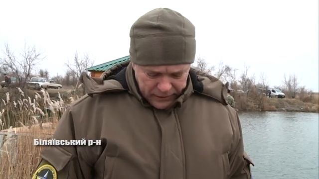 Полювання на браконьєрів смотреть онлайн