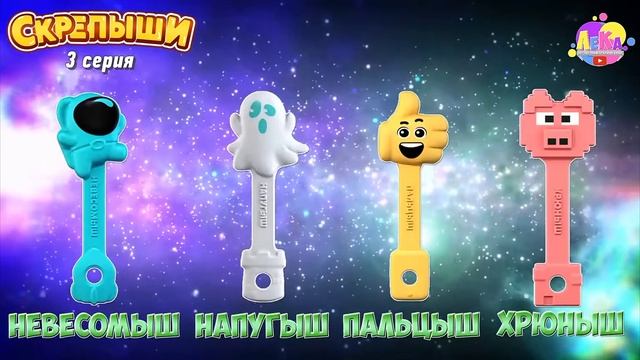 24 ноября 2022 г. смотреть онлайн