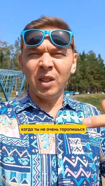 #наставничество#продажи#отдых#работа#выгорание#клиенты#заявки#финансоваястабильность#эксперты#деньг