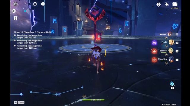1.2 Abyss 12-3 Mona DPS, Memory of Dust DPS Test (3 Star Clear). смотреть онлайн