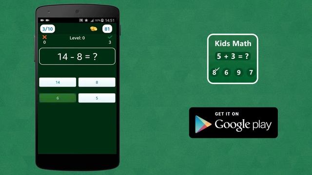 Cool Math Games - application android смотреть онлайн