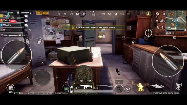 Pubg mobile смотреть онлайн