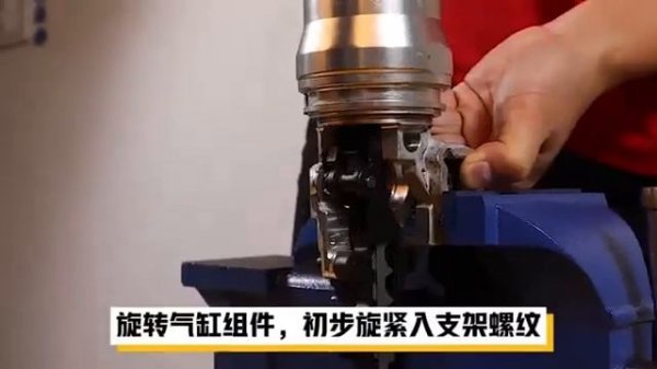 сервисное обслуживание dccn100x nailtask