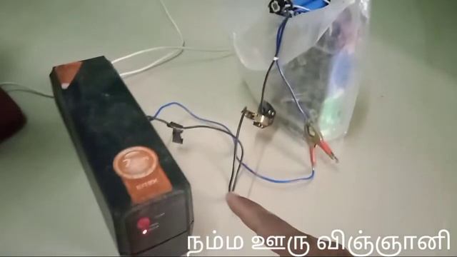 Mini UPS running table fan 12 volt input output Ac 230v смотреть онлайн