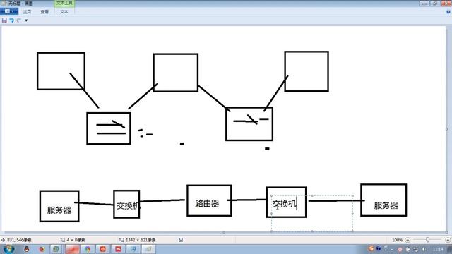 千锋Linux教程：55 LVS实战案例总结 смотреть онлайн