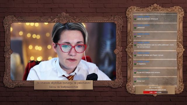 Читаю Джоан Роулинг - Гарри Поттер и Дары смерти [5] смотреть онлайн