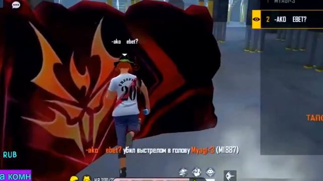 Impossible 🎯 смотреть онлайн