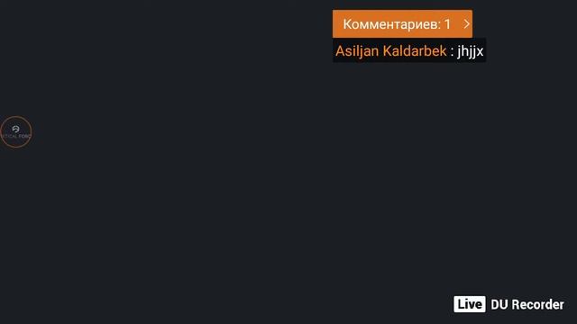Стрим тестирование нового приложении смотреть онлайн