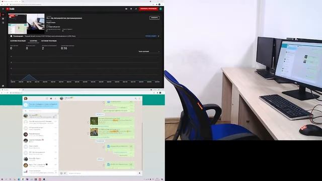 РБ, г. Уфа, Веб-разработчик (программирование) смотреть онлайн