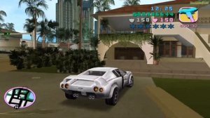 Прохождение GTA Vice City на 100% - Покупаем недвижимость