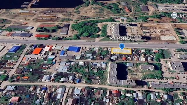 ahmetova286 смотреть онлайн