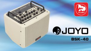 Комбоусилитель для гитары JOYO BSK 40 || Почти идеальный для акустики