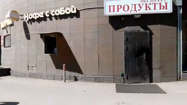 Как добраться в Шоу-рум Свежий Воздух смотреть онлайн