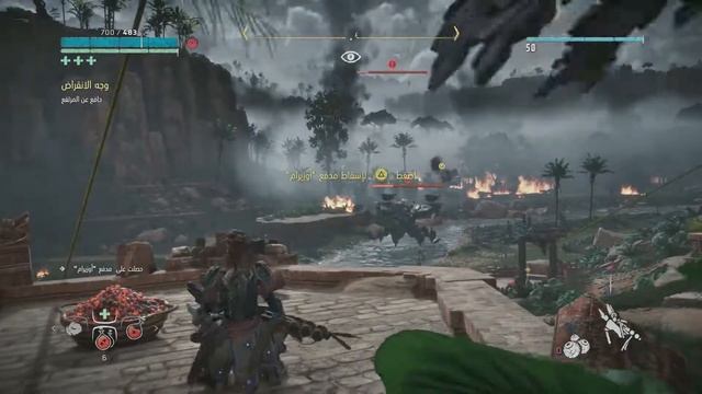 نلعب Horizon Zero Dawn – الحلقة 104 - معركة ماريديان смотреть онлайн