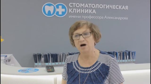 Отзыв Обухова Любовь Юрьевна смотреть онлайн