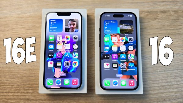 IPHONE 16e VS IPHONE 16 - В ЧЕМ РАЗНИЦА? ПОЛНОЕ СРАВНЕНИЕ!