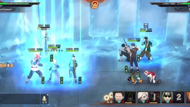 Naruto Online Mobile - Gameplay Walkthrough Part 78 (Android,Ios) смотреть онлайн