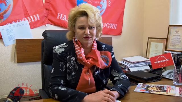 Рассвет ТВ Нина Останина Надежда RU смотреть онлайн