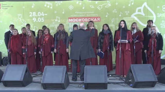 Хор Судакова смотреть онлайн