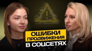 Как продвигаться в соцсетях в 2025г. Простые советы и актуальные стратегии продвижения в соцсетях
