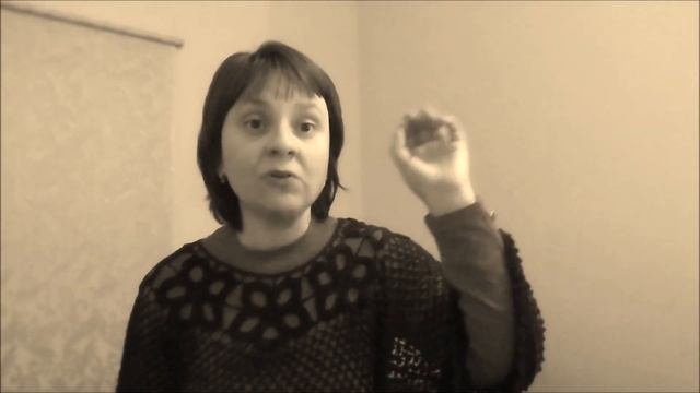 Мое прошлое (муз. А. Корсаковой и Р. Лиманской, ст. Р. Лиманской) смотреть онлайн