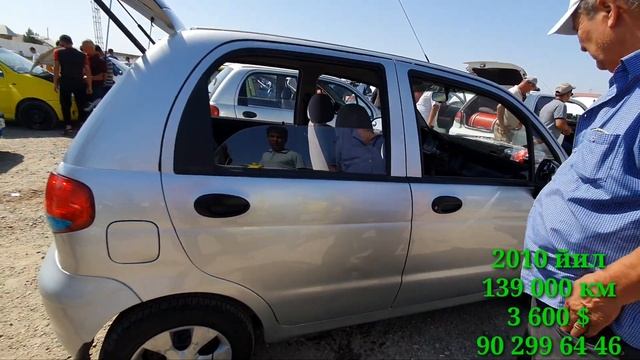 Matiz Narxlari Buxoro Moshina Bozor Narxlari Матиз Нархлари Бухоро Мошина Бозор Нархлари 25.08 202 смотреть онлайн