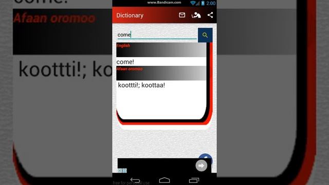 English to Afaan Oromoo Dictionary Android app Promotion video смотреть онлайн
