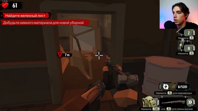 СУПЕР-ВЕЧЕРИНКА // Walking Zombie 2 #32 // Прохождение смотреть онлайн