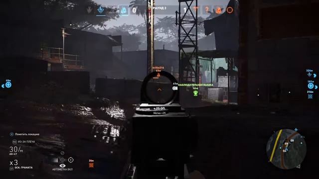 Tom Clancy's Ghost Recon® Wildlands бесплатный pvp режим "ghost war" смотреть онлайн