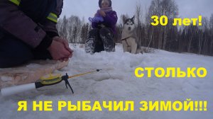 ТОФАЛАР ТУНДРА 600, ВЕЗЁТ НАС С ДОЧЕЙ НА ЛЕСНЫЕ ОЗЕРА! ПОСЛЕДНИЙ РАЗ Я ЗИМОЙ РЫБАЧИЛ 30 ЛЕТ НАЗАД!