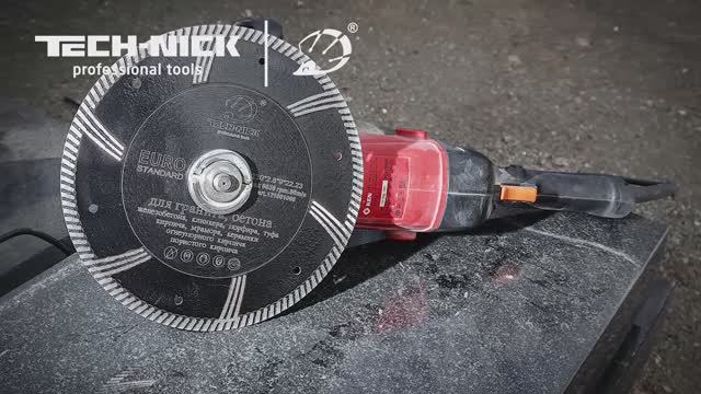 Диск алмазный отрезной турбо по граниту Tech-Nick Euro Standard 230*22,2*2,8 мм сухой рез смотреть онлайн