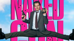 Голый пистолет |The Naked Gun| субтитры, 2025