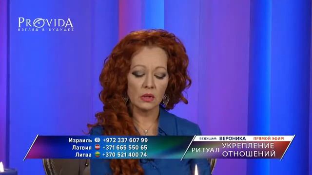 Период, который затронет все сферы жизнь. Ветер перемен уже близко смотреть онлайн