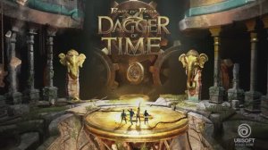 Принц Персии: Кинжал времени